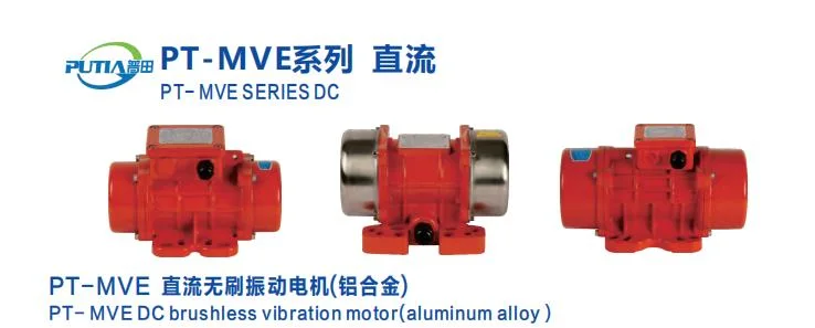 Putian Brand Industrial Vibrator Screen Motors Concrete Vibrator Motor DC 24V Brushless Vibration Motor PT-Mve300dcb24-23