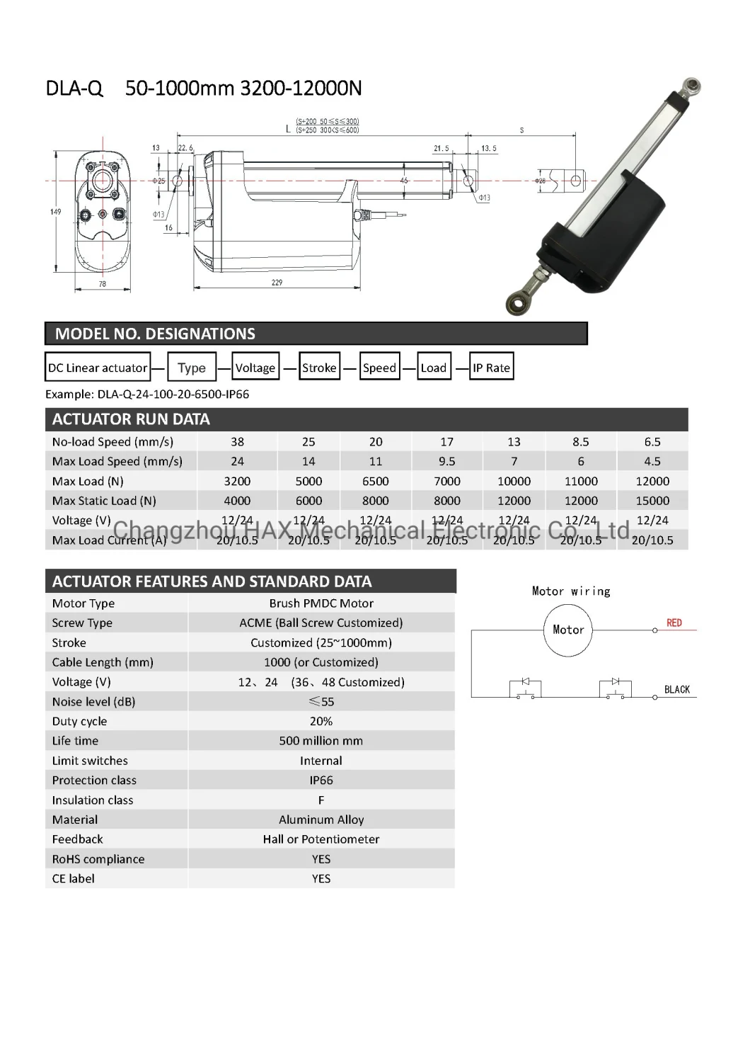 500mm Linear Actuator 11000n 12V