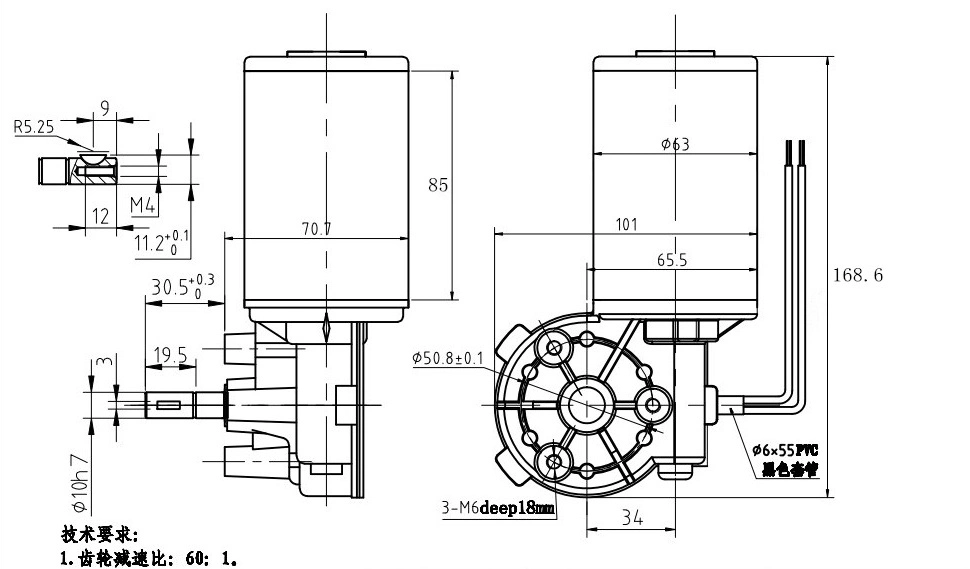 Factory Wholesale 63mm Micro DC Mini Vibration Micro Coreless Brushed Motor for Vibrating Massage Chair